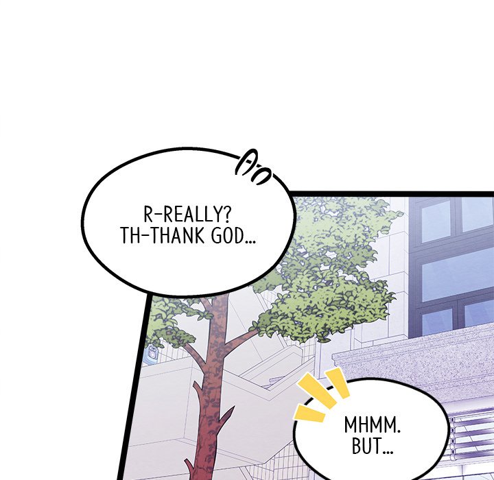 That Couple Has A Secret END image