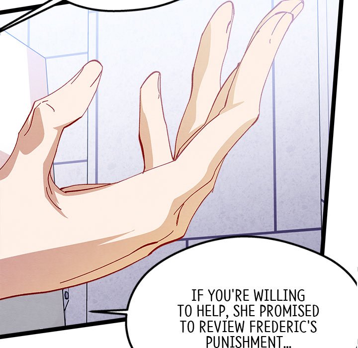 That Couple Has A Secret END image