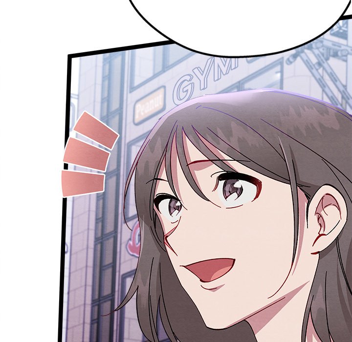 That Couple Has A Secret END image
