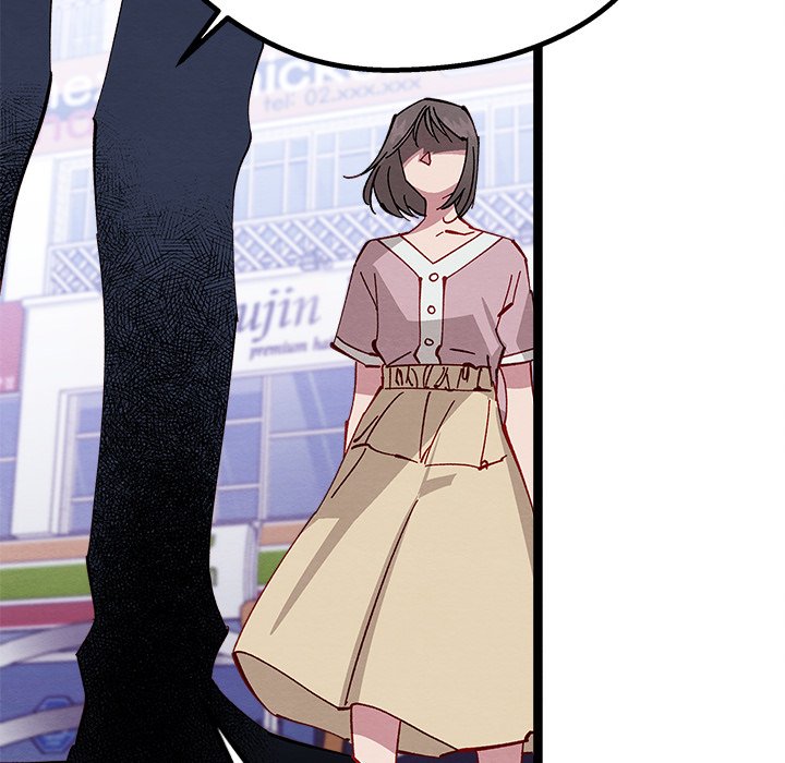 That Couple Has A Secret END image