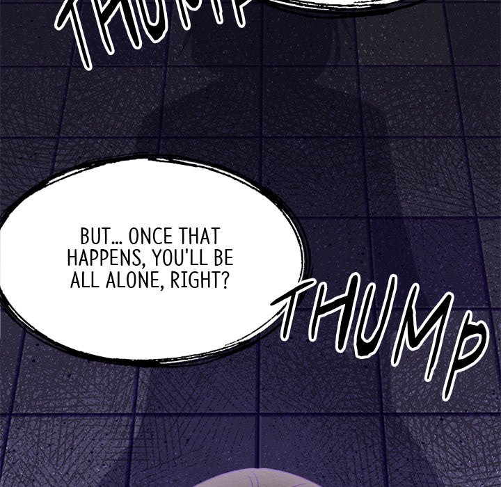That Couple Has A Secret END image