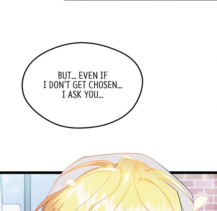 That Couple Has A Secret END image