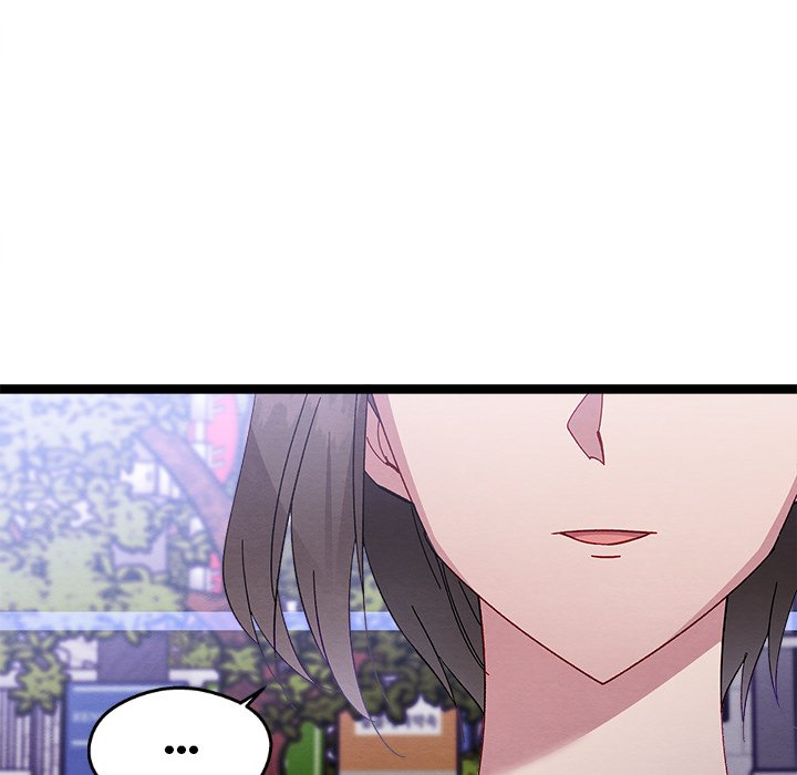 That Couple Has A Secret END image