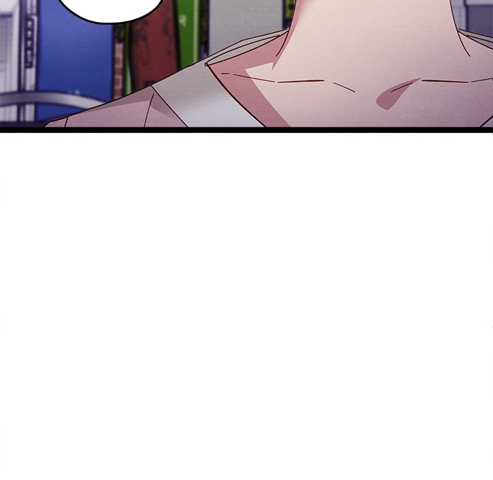 That Couple Has A Secret END image