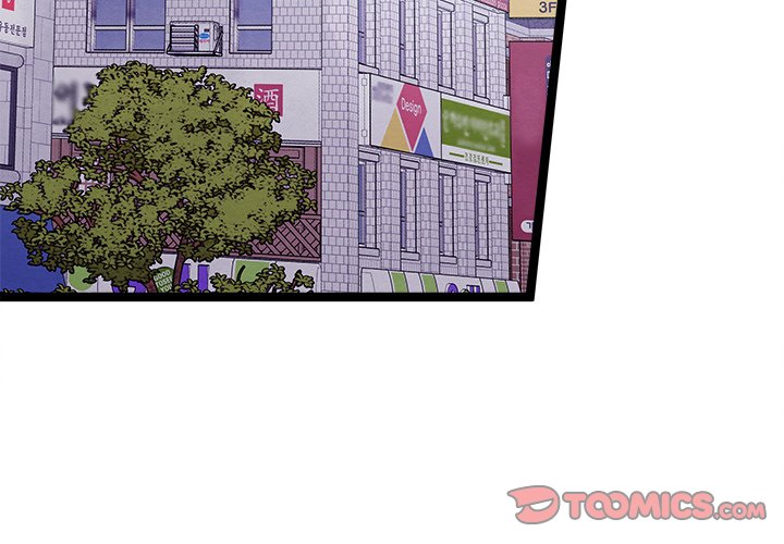 That Couple Has A Secret END image