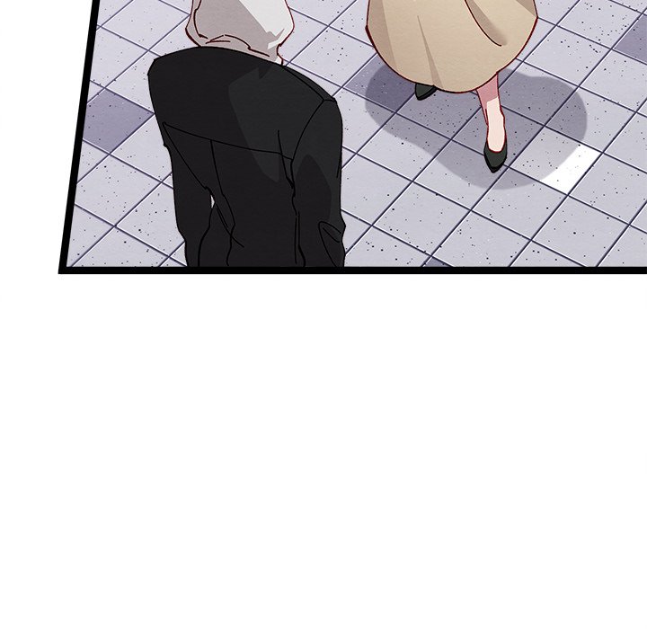 That Couple Has A Secret END image