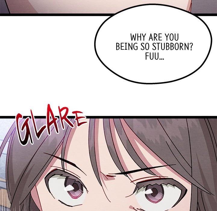 That Couple Has A Secret END image