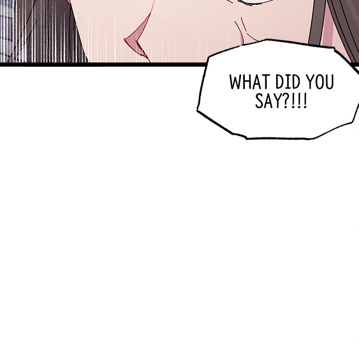That Couple Has A Secret END image
