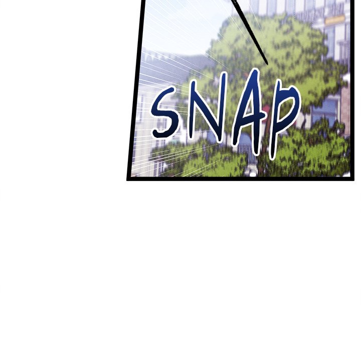 That Couple Has A Secret END image