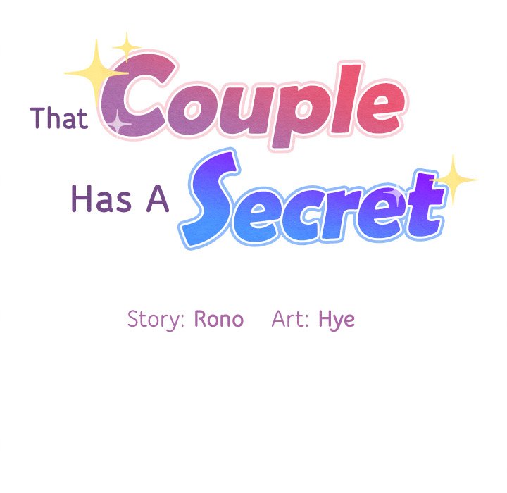That Couple Has A Secret END image