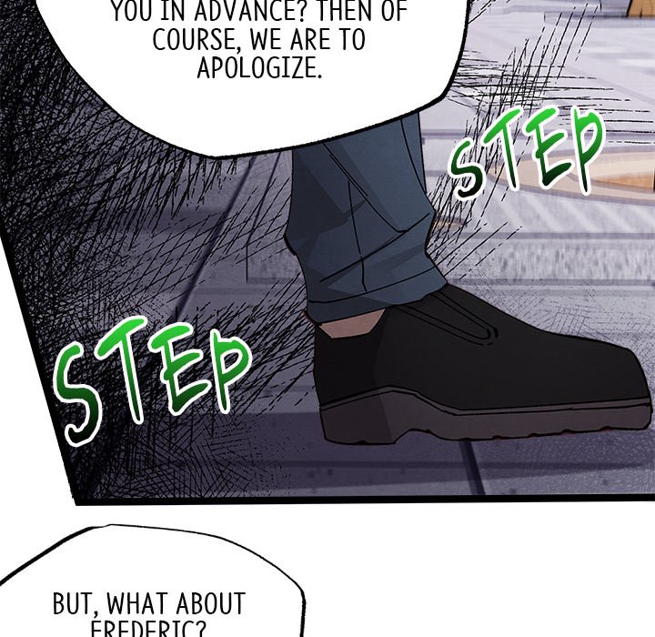 That Couple Has A Secret END image