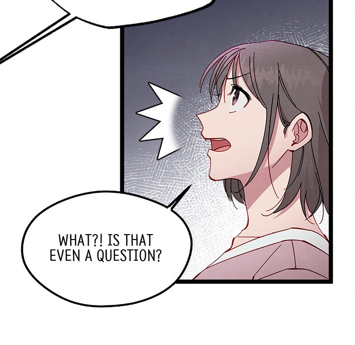 That Couple Has A Secret END image