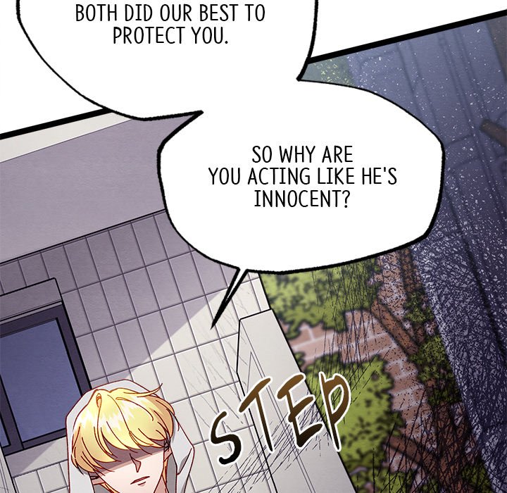That Couple Has A Secret END image