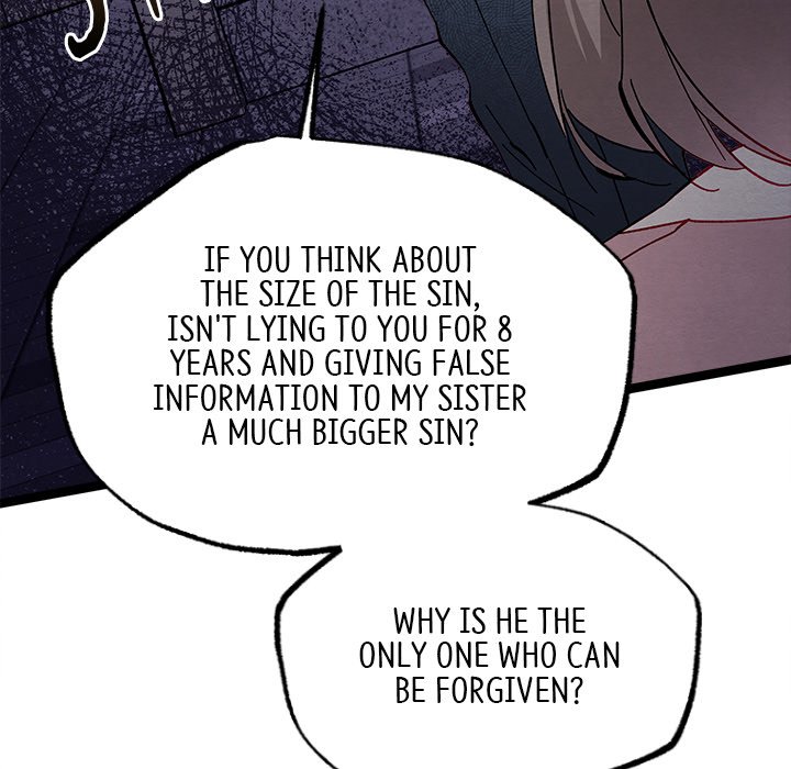 That Couple Has A Secret END image