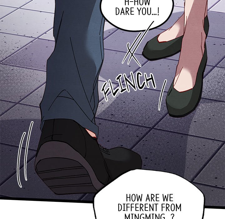 That Couple Has A Secret END image
