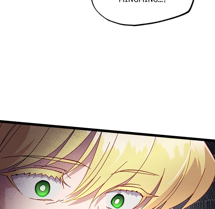 That Couple Has A Secret END image