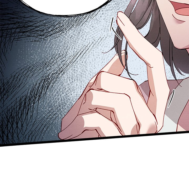 That Couple Has A Secret END image