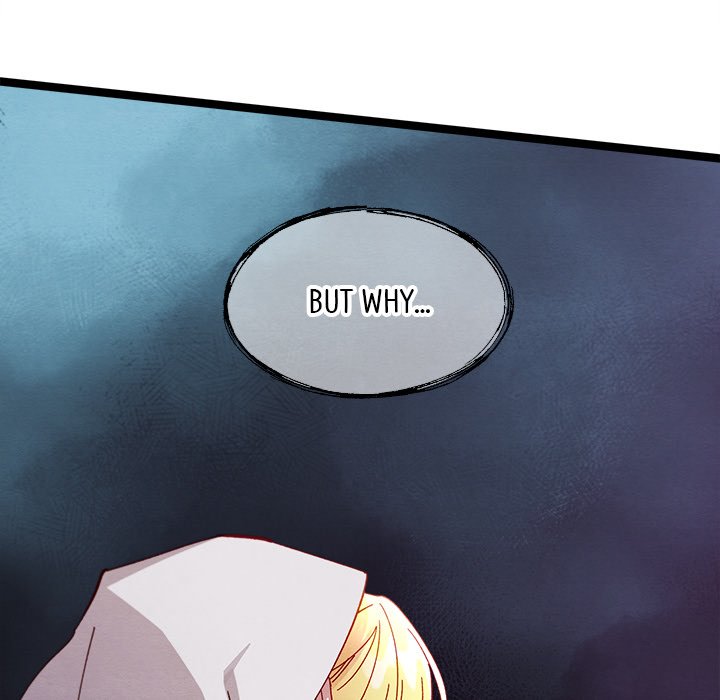 That Couple Has A Secret END image