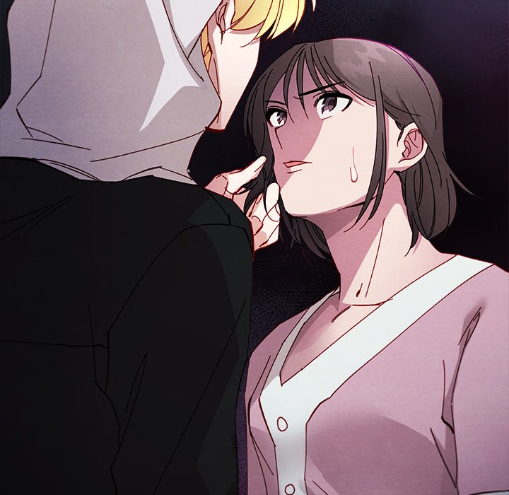 That Couple Has A Secret END image
