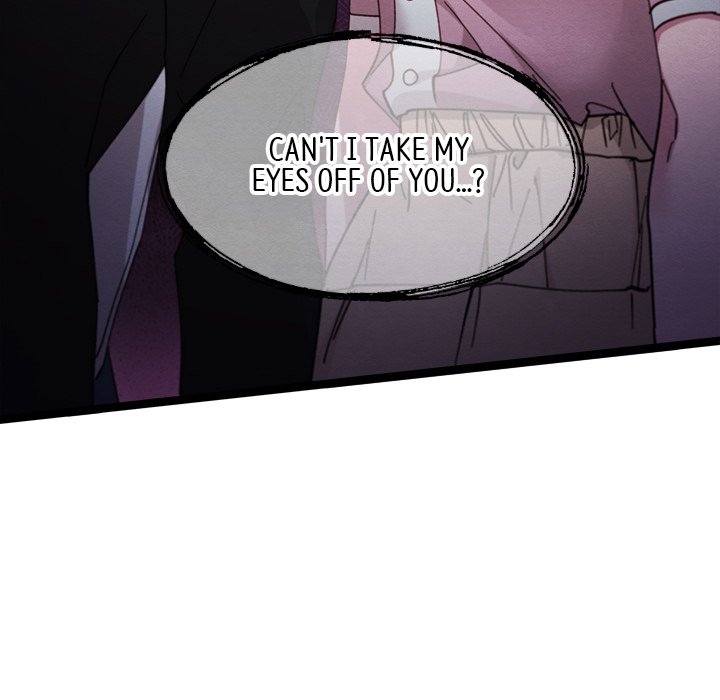 That Couple Has A Secret END image