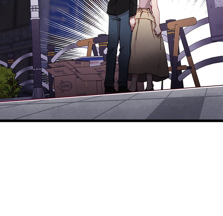 That Couple Has A Secret END image