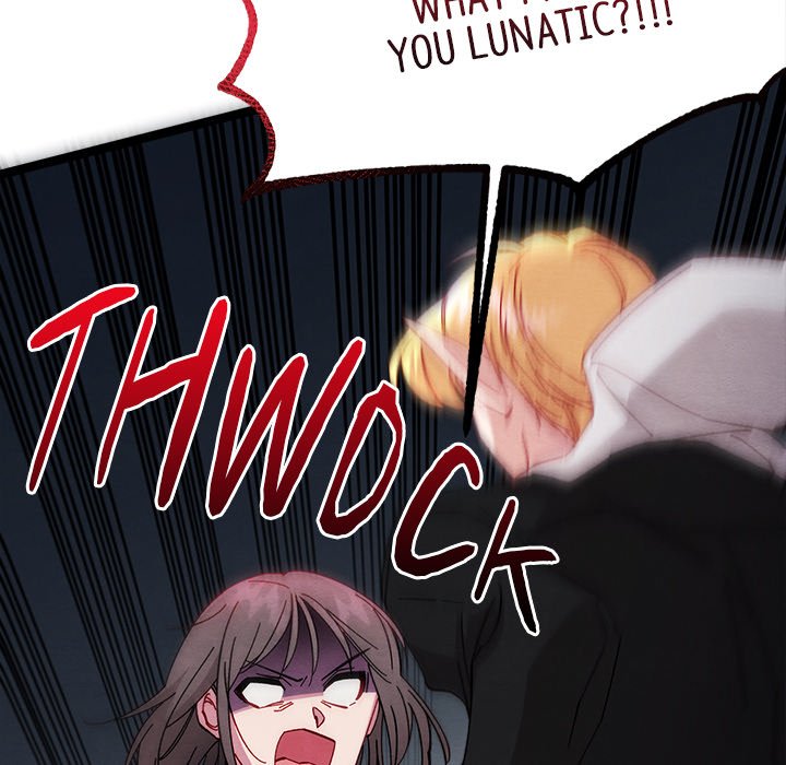 That Couple Has A Secret END image