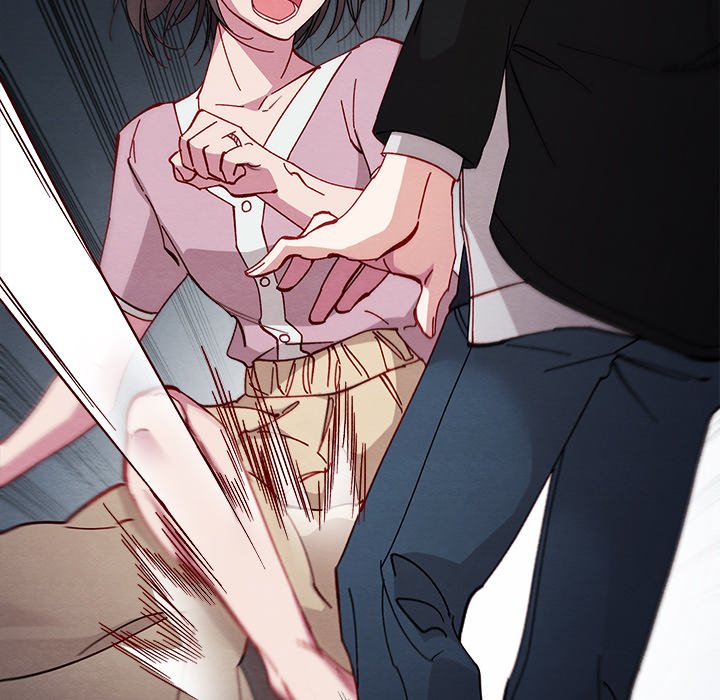 That Couple Has A Secret END image