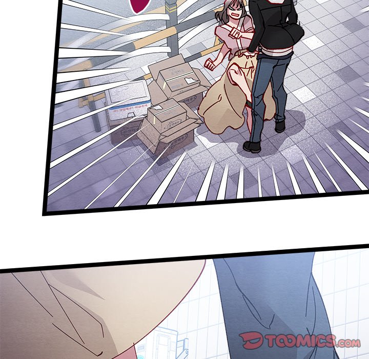 That Couple Has A Secret END image