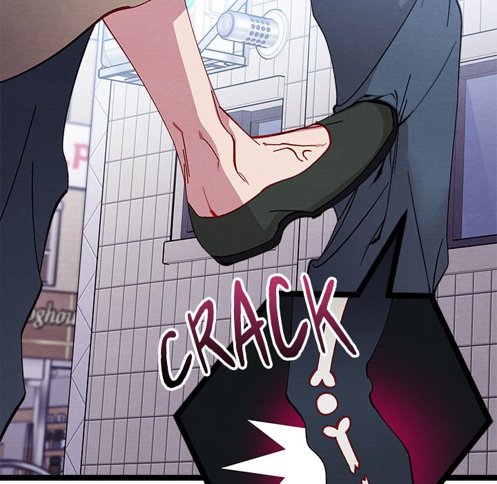 That Couple Has A Secret END image