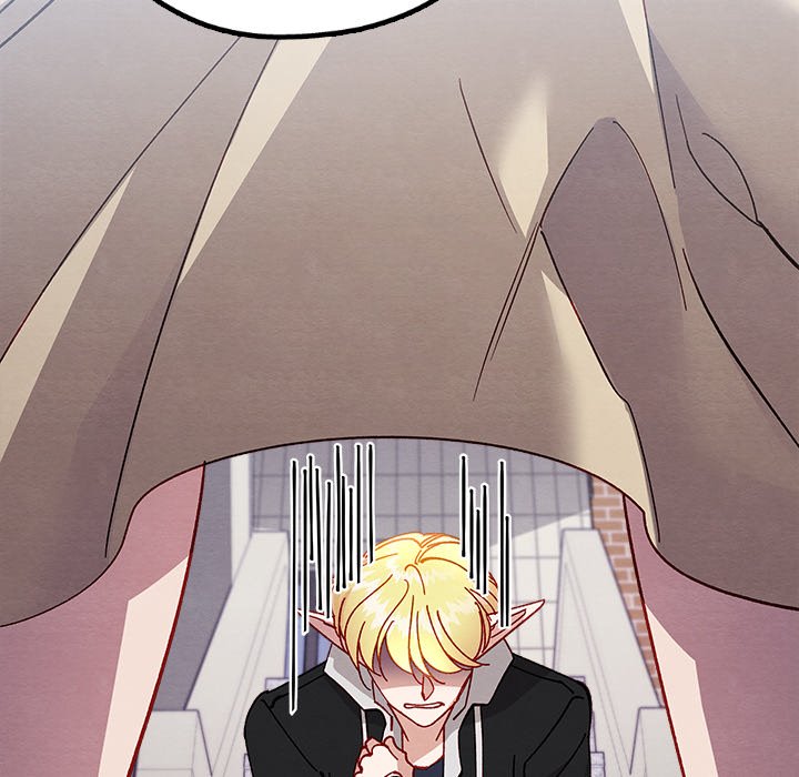 That Couple Has A Secret END image