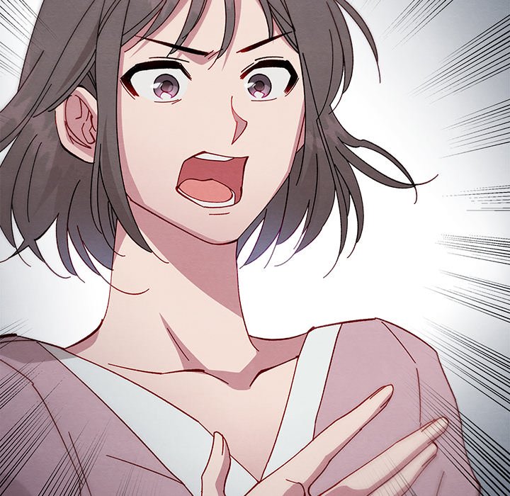 That Couple Has A Secret END image