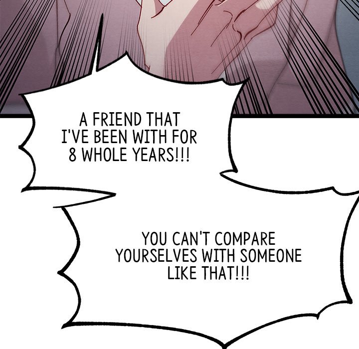That Couple Has A Secret END image