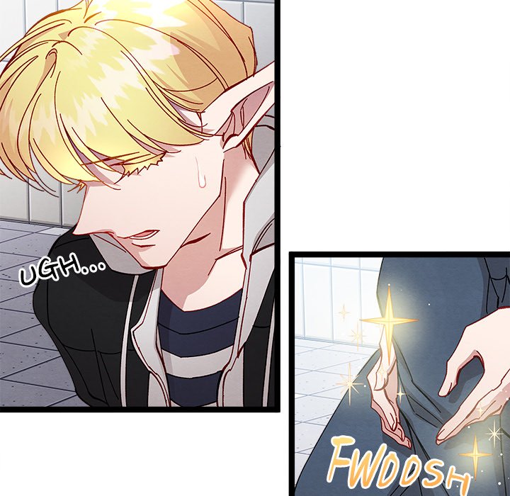 That Couple Has A Secret END image