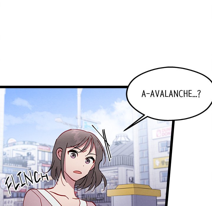 That Couple Has A Secret END image