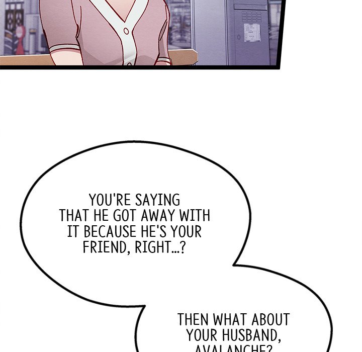 That Couple Has A Secret END image