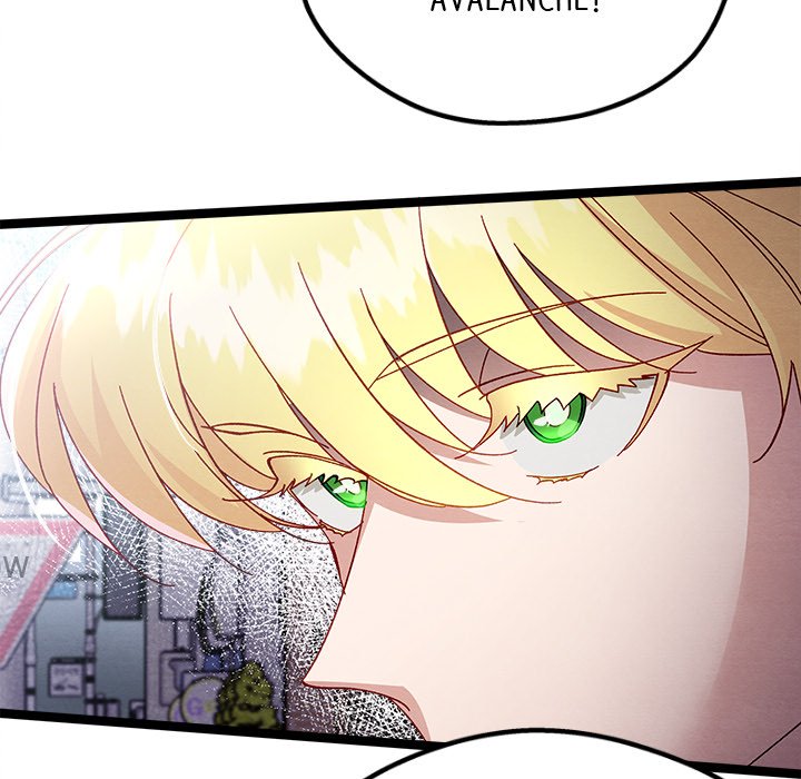 That Couple Has A Secret END image