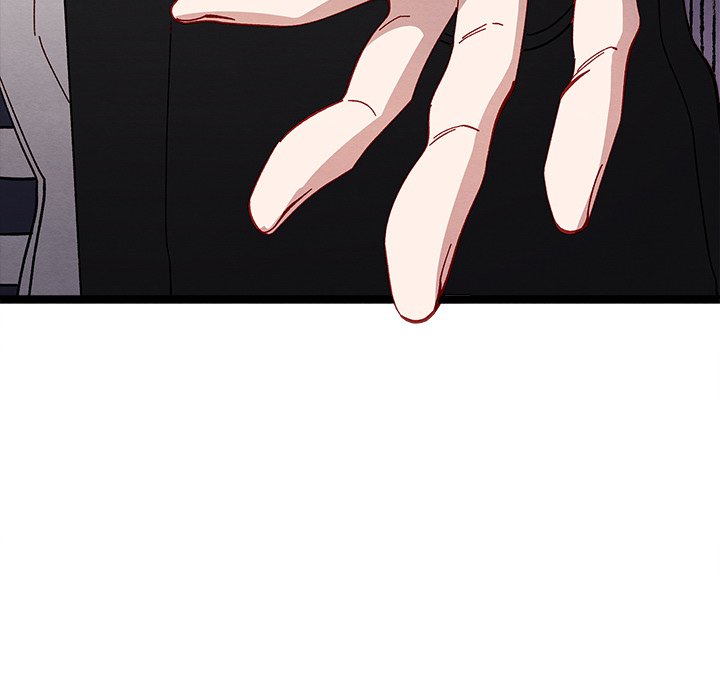 That Couple Has A Secret END image