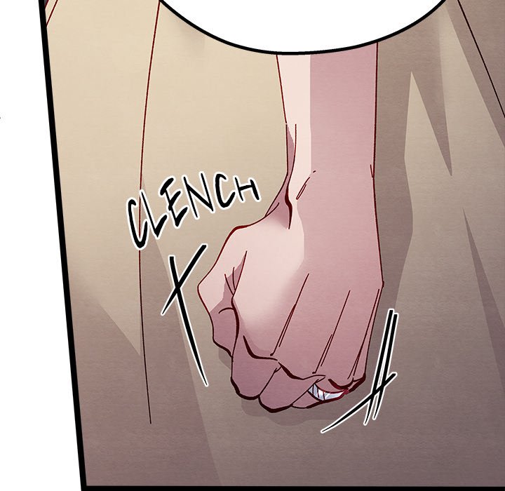 That Couple Has A Secret END image