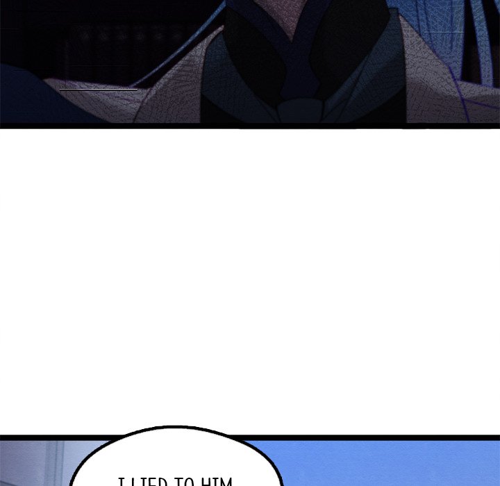 That Couple Has A Secret END image
