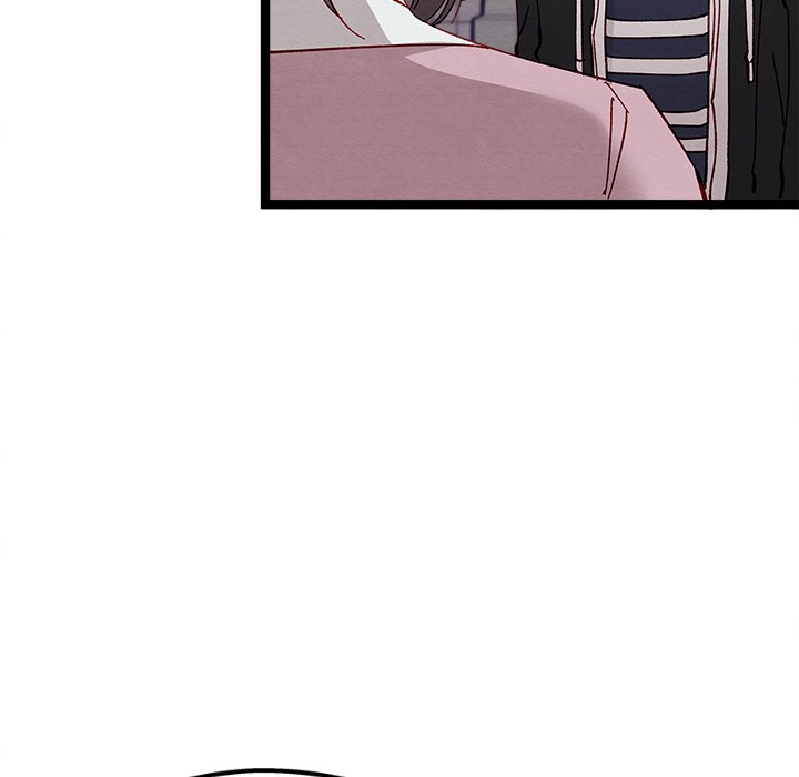 That Couple Has A Secret END image