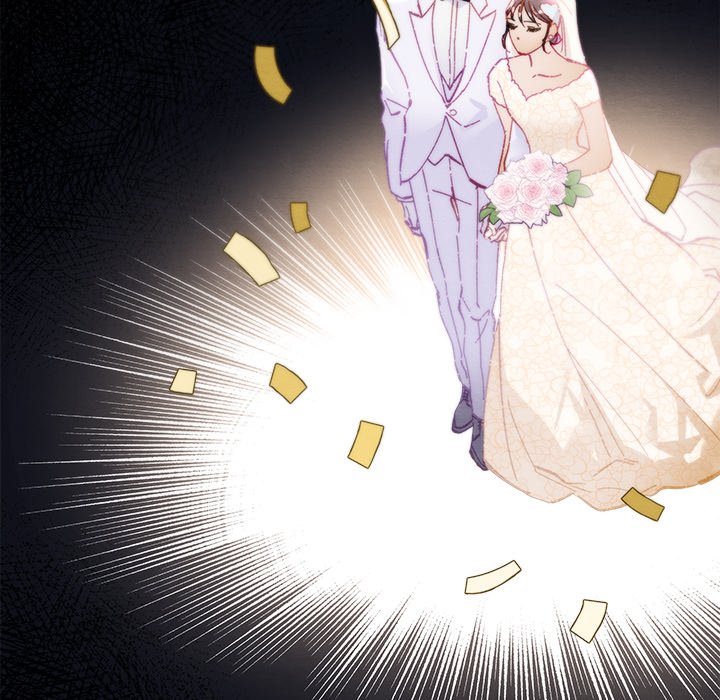 That Couple Has A Secret END image
