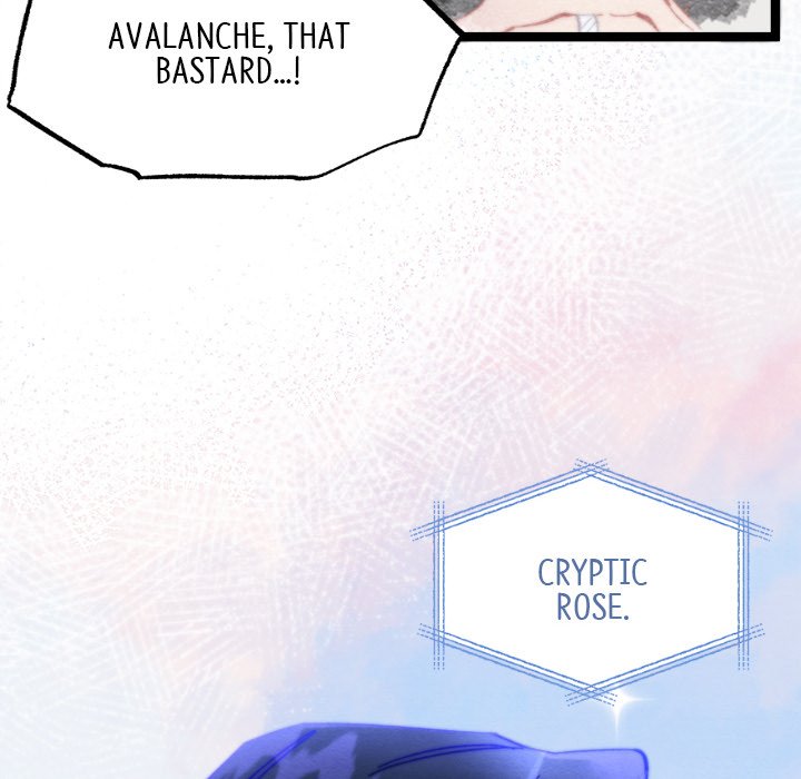 That Couple Has A Secret END image