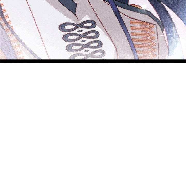 That Couple Has A Secret END image