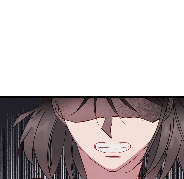 That Couple Has A Secret END image