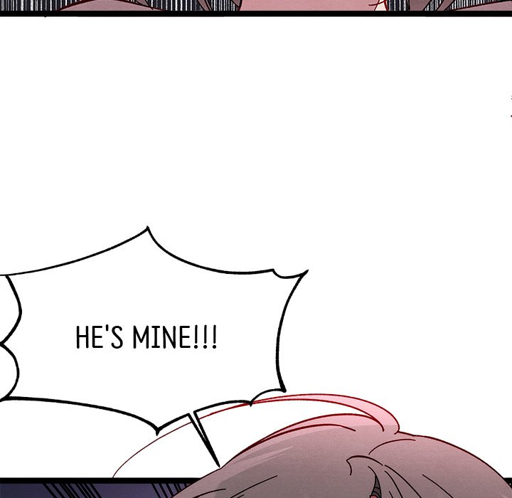 That Couple Has A Secret END image
