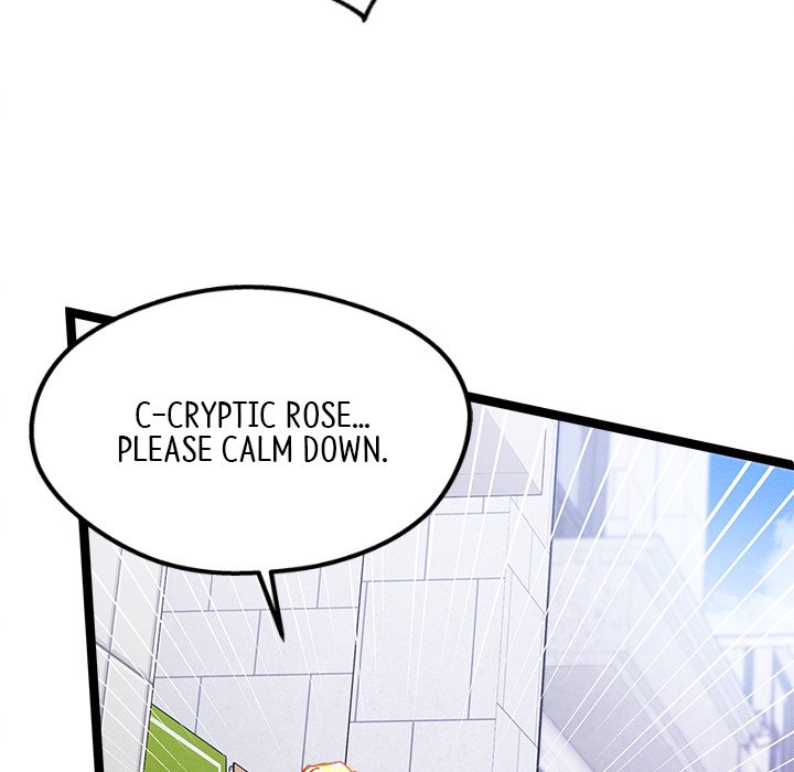 That Couple Has A Secret END image