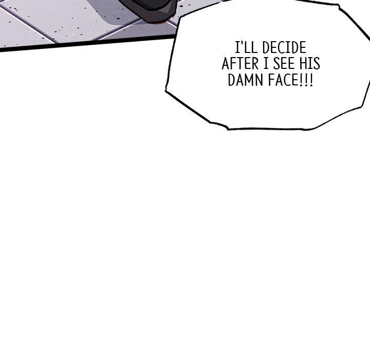 That Couple Has A Secret END image