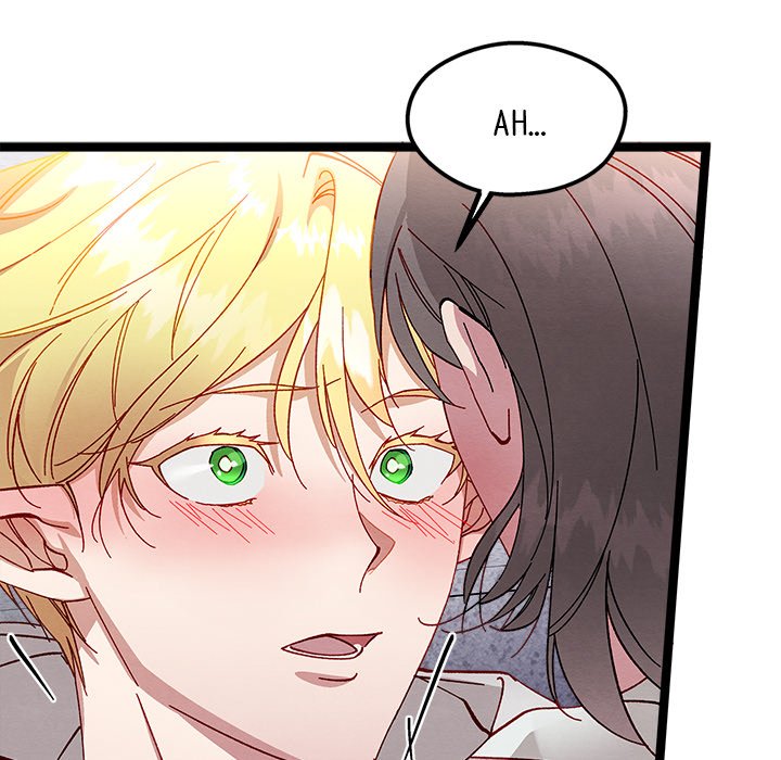 That Couple Has A Secret END image