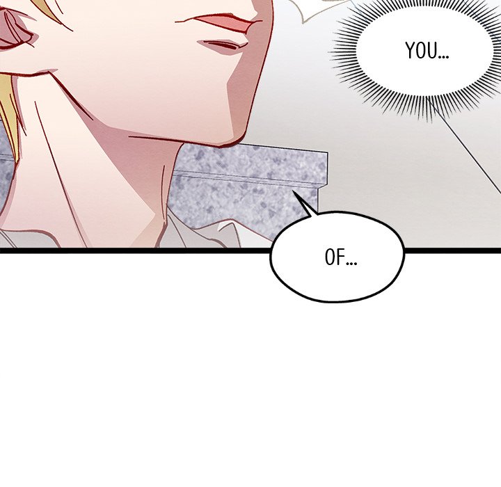 That Couple Has A Secret END image