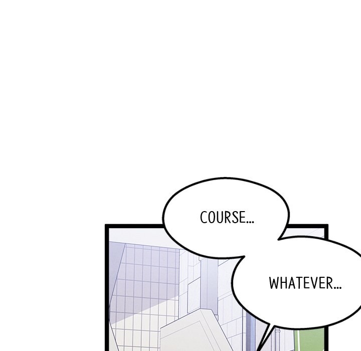 That Couple Has A Secret END image
